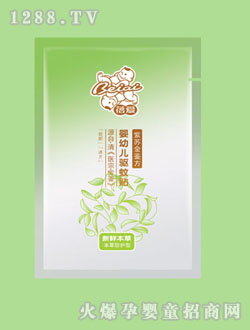 ���(��i)yingye�(q��)���N18Ƭ�b