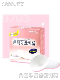 �W�W���ݮa(ch��n)ǰ��ϴ��|