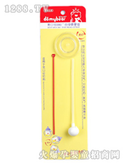 ����С�܌��ڏ�360���Ԅ����ܽM