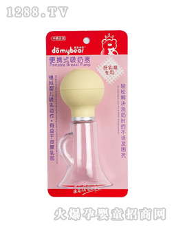 ����С�ܱ�yʽ������