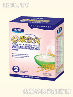 雀皇益生元營養(yǎng)奶米粉