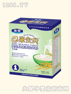 雀皇牛初乳營(yíng)養(yǎng)奶米粉