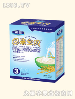 雀皇淮山薏米+鈣營養(yǎng)奶米粉