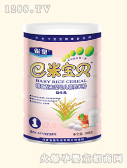 雀皇益生元營養(yǎng)米粉罐裝