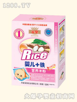 ȸ��yinge+�F�I(y��ng)�B(y��ng)�׷�