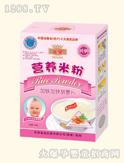 ȸ�ʼ��F���\���}���I(y��ng)�B(y��ng)�׷�