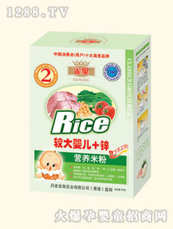 ȸ���^��yinge+�\�I(y��ng)�B(y��ng)�׷�