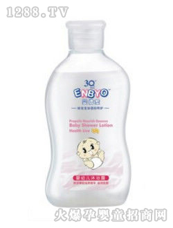 �뱶��yingye��ԡ¶