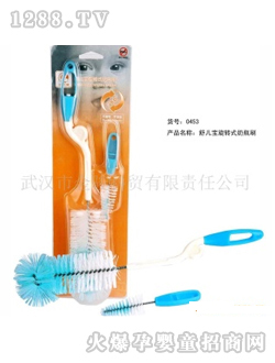 舒兒寶旋轉(zhuǎn)奶瓶刷