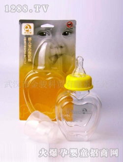 舒兒寶心型奶瓶