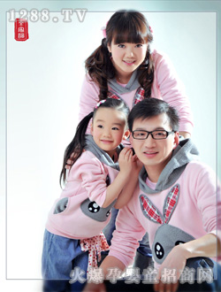 �������H���տ옷(l��)һ��