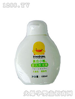 �SɫС��yingeϴ�l(f��)��