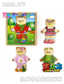 �W��ƴ�D���ɐ۹����ܓQ��