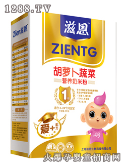 �̶����}���߲ˠI�B(y��ng)���׷�