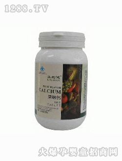 ��(l��)������ζ�}�׽�Ƭ