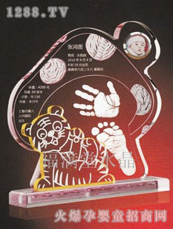 ���M�����_ӡ�ɻ��R�a