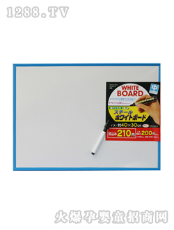 ���h��ɫ���԰�