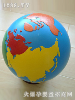 �����ɵ���x