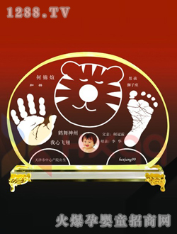 ꖹ���ʹˮ������ӡ�������b