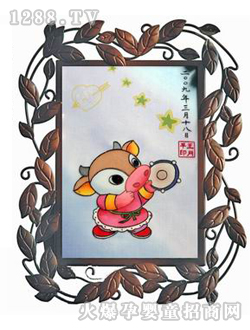 �(y��ng)����ʹ̥ë�C��ţӭ��