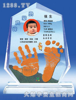 ����ˮ������ӡ���ʸ߷�