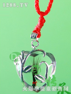 �����y��_�ĉ�