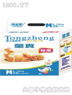 ͯ�泬����̖yinge����ѝ