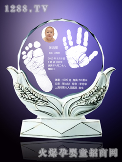 ��(��i)�����x�����_ӡ