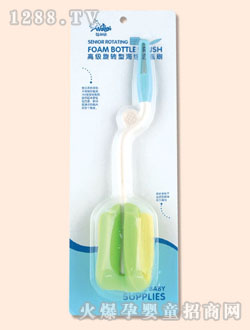 娃麗比高級旋轉(zhuǎn)型海綿奶瓶刷