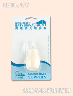 ������yinge������