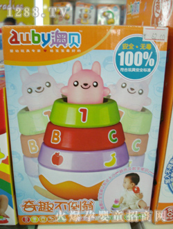 ���뷻��Ȥ������