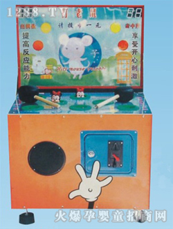 ���O(sh��)�����C(j��)