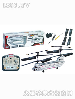 ������ͨ����ɫֱ���C