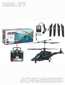 ������ͨ��ɫֱ���C