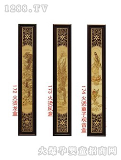 ���挚ؐ�tľ����̴��C���P��