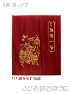 ���挚ؐ������һ�P��̥ë�P��Ʒ�У�