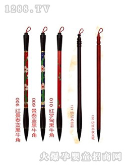 ���挚ؐ�t��̩�{(l��n)��ţ��