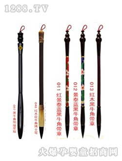 ���挚ؐ�t��̩�{(l��n)��ţ�ǎ���