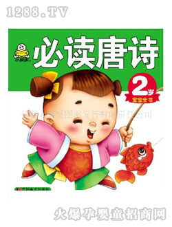 С�뺢youe�����x��Ԋ