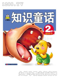 С�뺢youe��֪�RͯԒ