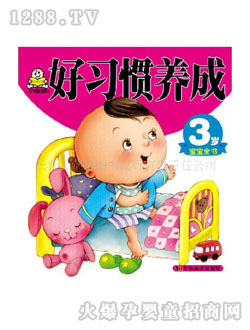 С�뺢youe��(sh��)����(x��)�T�B(y��ng)��