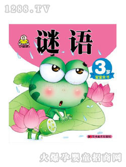 С�뺢youe��(sh��)�i�Z(y��)