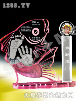 ��Ѿ�~(y��)�S���T����ӡ