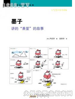 �r��(li��n)���ك���ī��