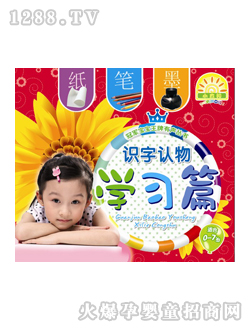 ��ͯ�D���R(sh��)�֌W(xu��)��(x��)ƪ