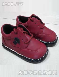 ��߸ͯ�Ӽtɫyinge�W(xu��)��Ь