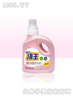 �_(k��i)�ל���yinge��(zhu��n)��ϴ��Һ