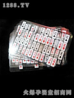 �ǻ���ħ�g(sh��)��