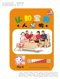 ���x����ͯ�D���J֪��������