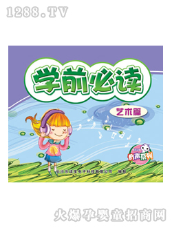 ���x����ͯ�D���Wǰ���xˇ�gƪ